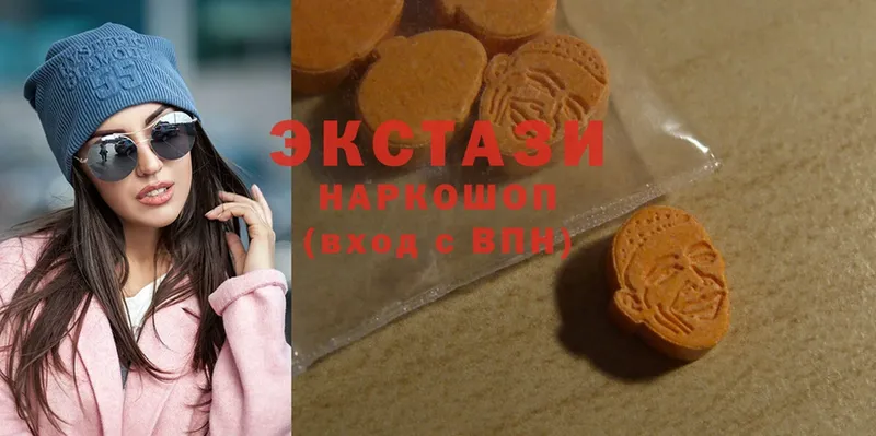 блэк спрут зеркало  Корсаков  Ecstasy 300 mg  маркетплейс формула  продажа наркотиков 